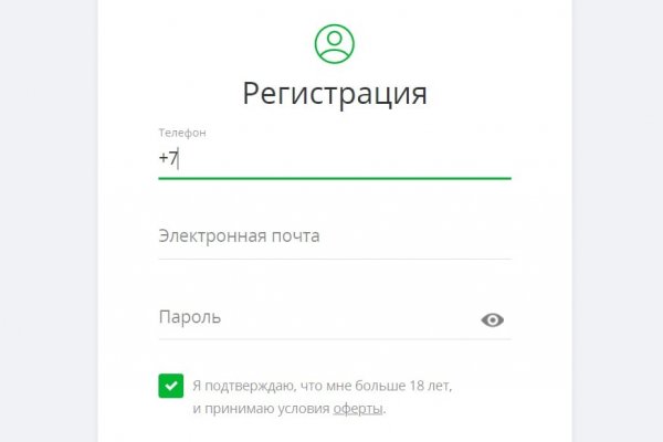 Mega darknet ссылка mega zerkalo