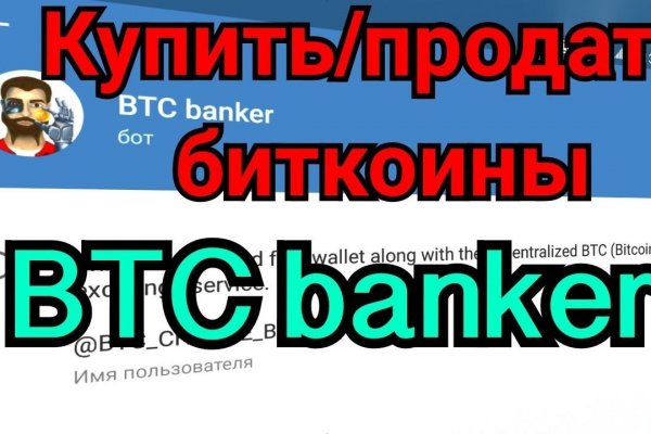 Mega наркошоп